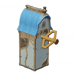 재밌는 왕성의 집-「나팔수」