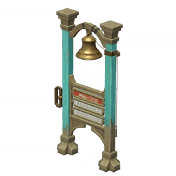 「시간 준수 정거장의 안내판」