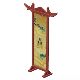 축하용 병풍-「돌고 도는 과거의 선율」