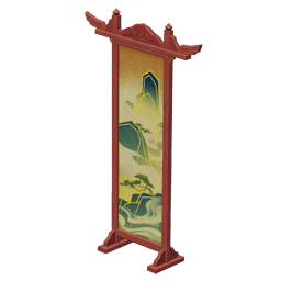 축하용 병풍-「첩첩산중 구름」