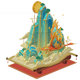 「산과 달의 경관」