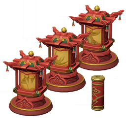 회전등-「천 가지 풍경」