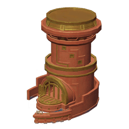 「불길의 순례」