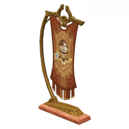 「투시의 깃발·순디자타」