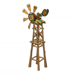 「극한의 풍향」