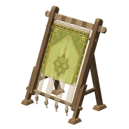 「방직의 깊이」