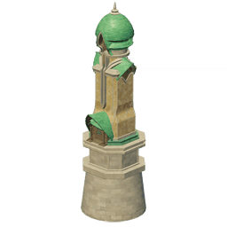 「지혜의 성의 무역」