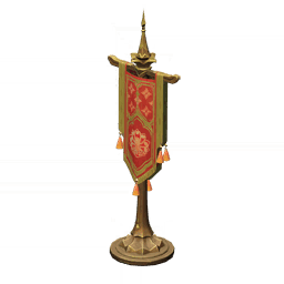 「스판타마드 깃발」