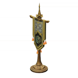 「하라바타트 깃발」