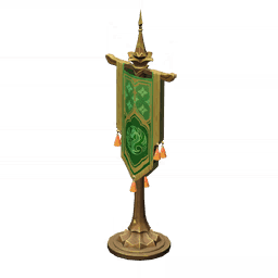 「아무르타 깃발」