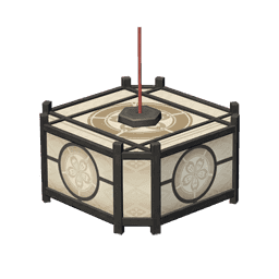 단풍나무 조명-「현광」