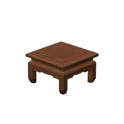 소나무 사각 다탁