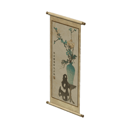 담채화-「잔에 담긴 봄」