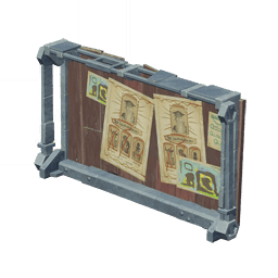 술집 공지-「항간의 소문」