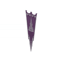 「피라미다의 깃발」