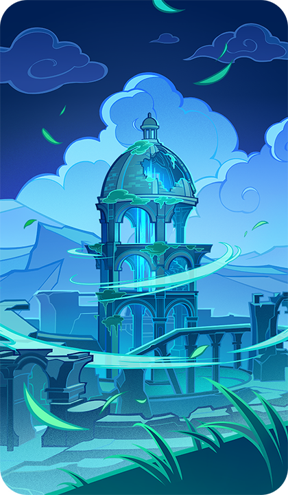 바람 드래곤의 폐허