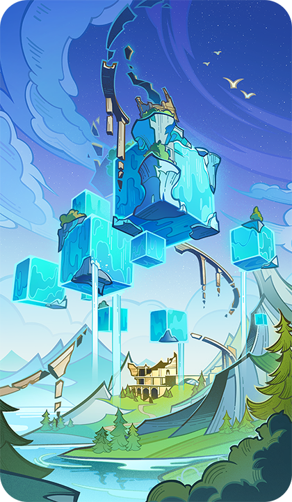 중앙 실험실 유적