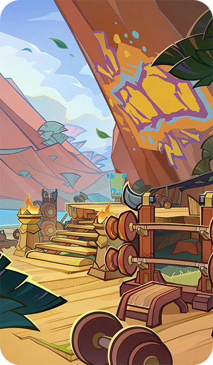 「비옥한 터전」