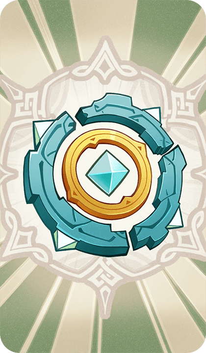 매개 변수 변환기