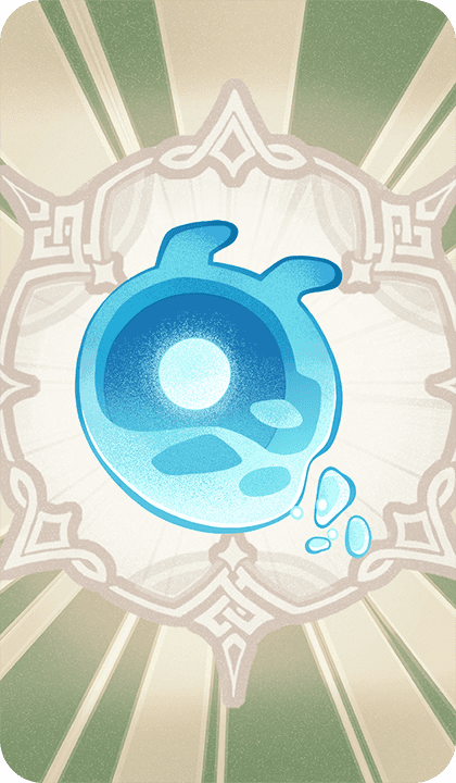 보물 찾는 선령