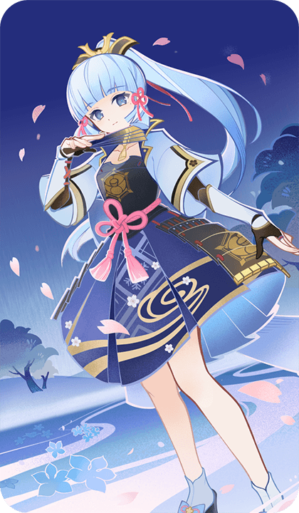 카미사토 아야카