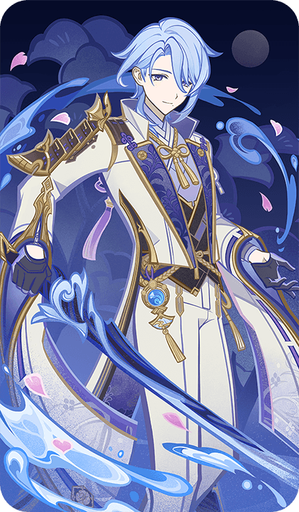 카미사토 아야토