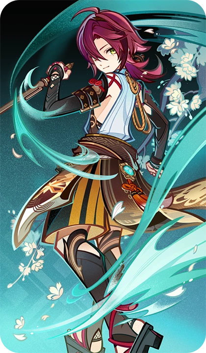 시카노인 헤이조