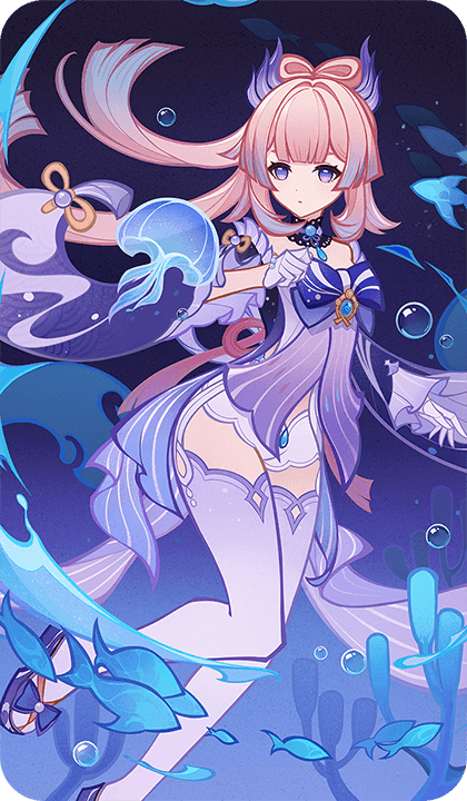 산고노미야 코코미