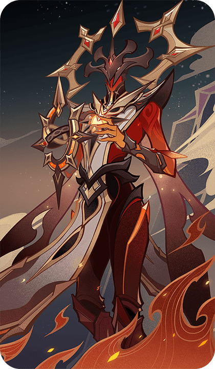 심연 봉독자·심연의 불꽃