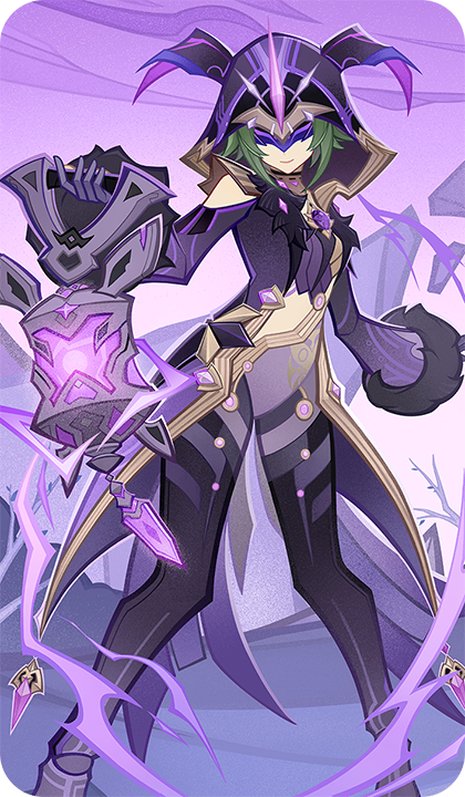 우인단·번개 치친 술사