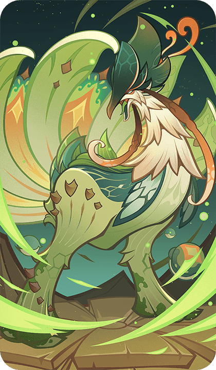 공포의 취령 버섯