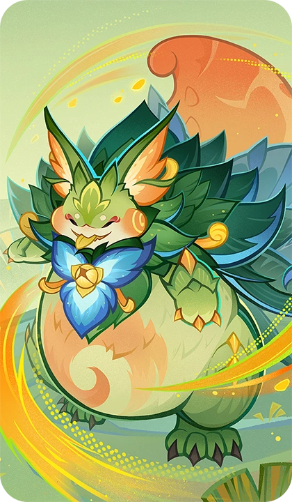 식탐의 숲룡 산왕