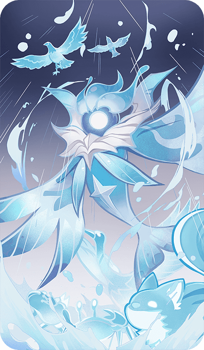 물의 정령·로데이아