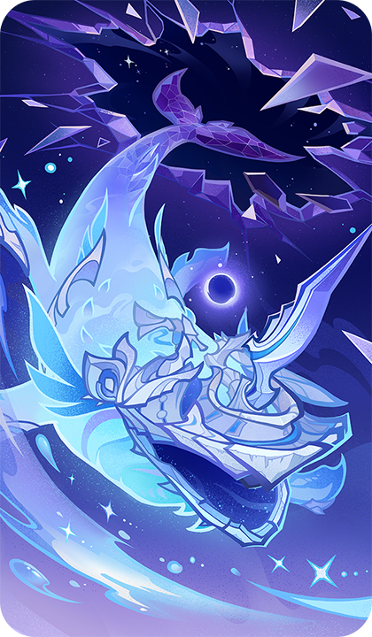 별을 삼킨 고래