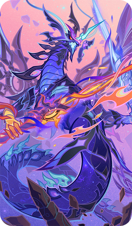 침식된 근원의 불꽃 주인