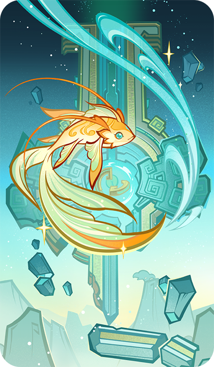 과거의 의식과 진심 어린 마음