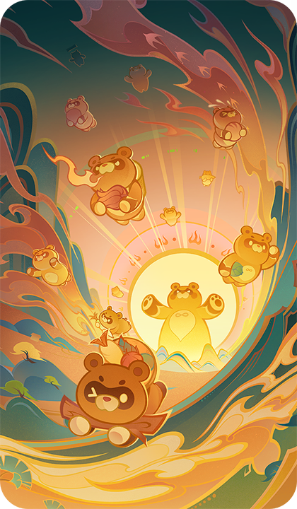 온 세상의 부뚜막