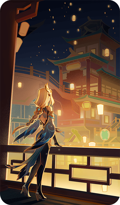 학이 돌아올 때