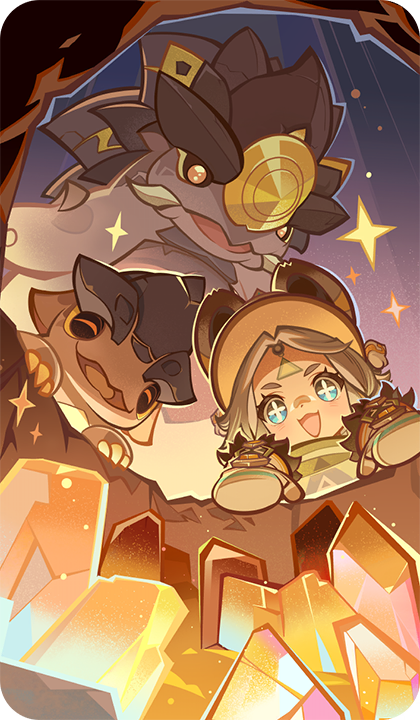 꼬마 산룡! 보물 발견!