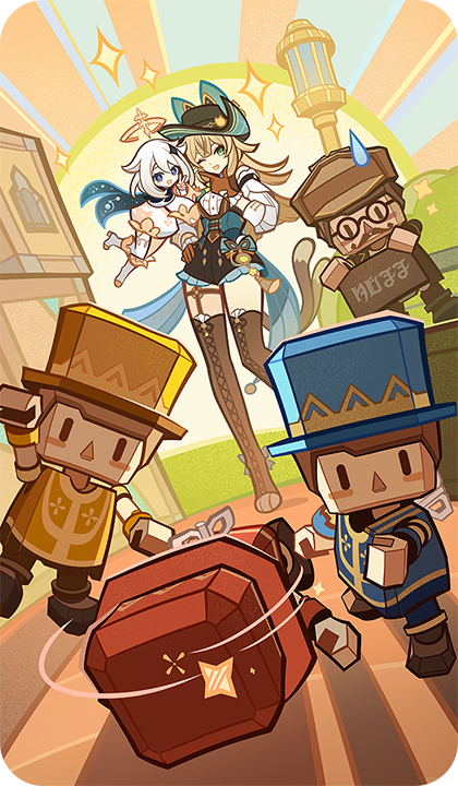 내레이션의 주석