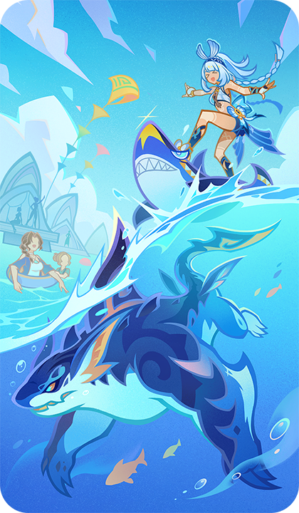 강력한 서핑 파트너!