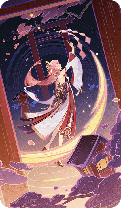 성물 안치 축사