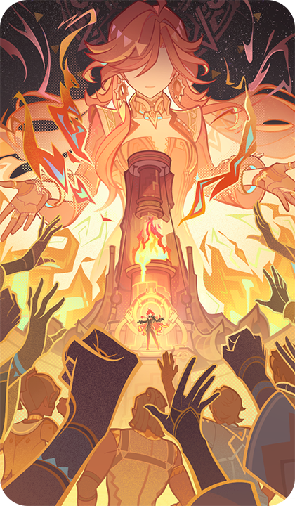 불이 돌아온 밤의 순례