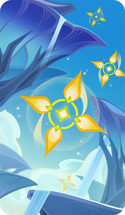 반짝이는 클로버 인장