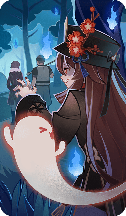 널 저세상으로 데려다줄게