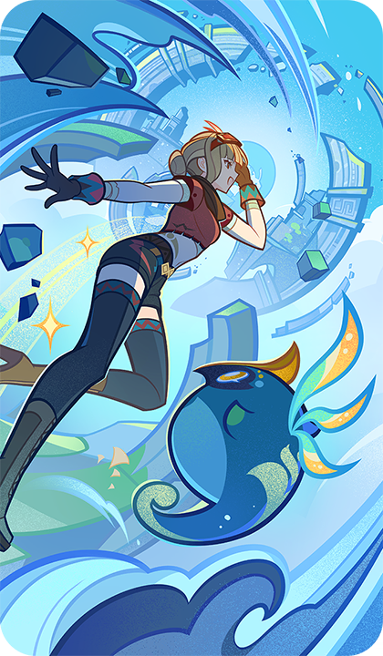 「새벽 안개를 넘어」