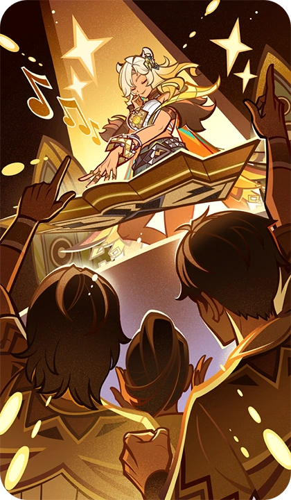 「축제의 리듬」