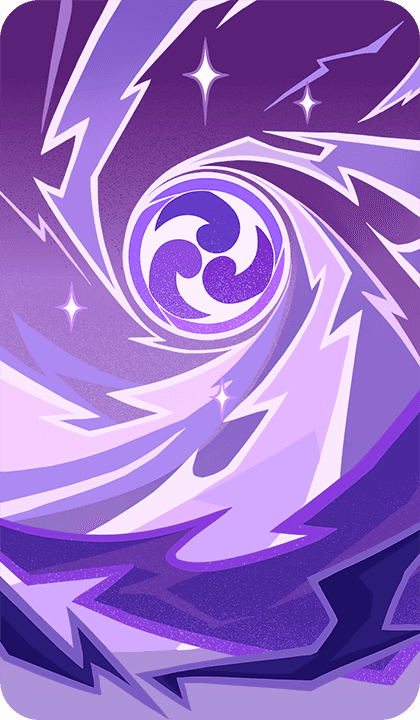 원소 공명: 고에너지의 번개