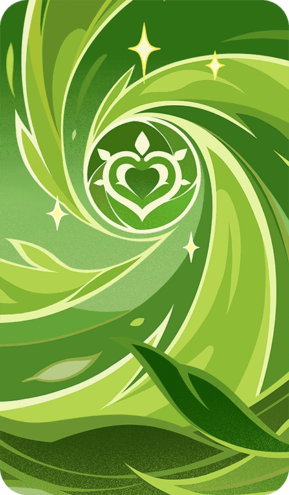 원소 공명: 만생의 풀