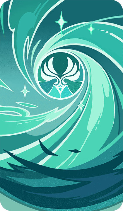 원소 공명: 신속의 바람